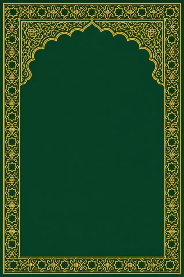 Mihrab Gold marriage biodata template — a scalloped mihrab arch and interlacing geometric star work